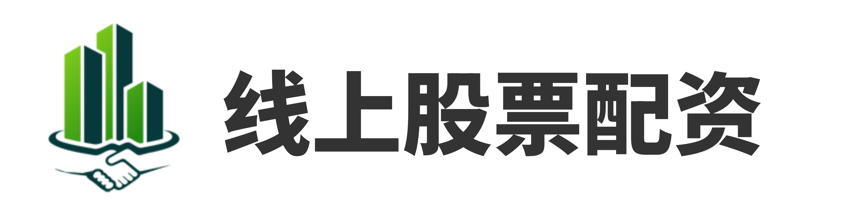 长胜证券